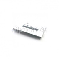 Ручка дозатора стиральной машины Haier 0020507834X