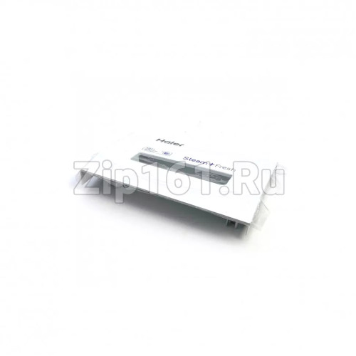 Ручка дозатора стиральной машины Haier 0020507834X