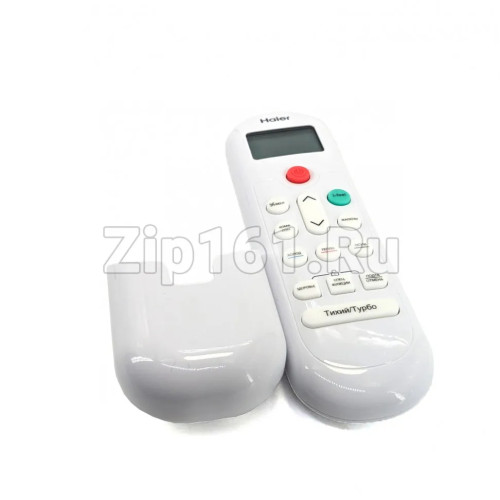 Пульт управления кондиционером Haier A0010404555J