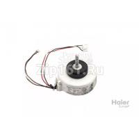 Внутренний мотор Haier A001A3000051E Внутренний мотор Haier A001A3000051E