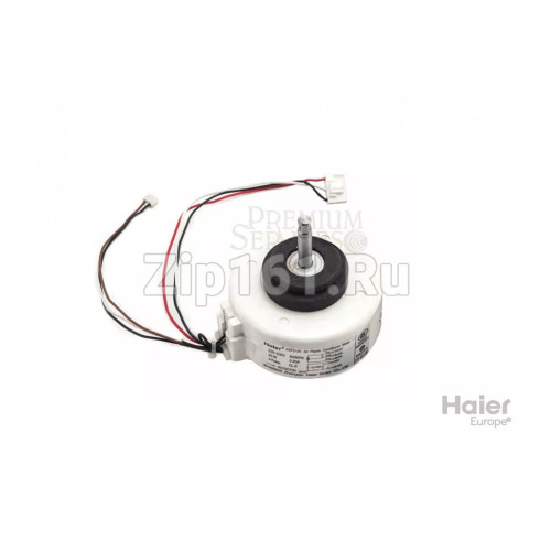 Внутренний мотор Haier A001A3000051E