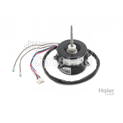 Внешний мотор Haier A0010404194 Внешний мотор Haier A0010404194