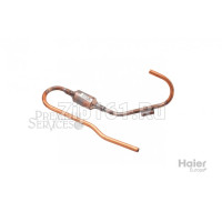 Труба обратки Haier A0010711216 Труба обратки Haier A0010711216