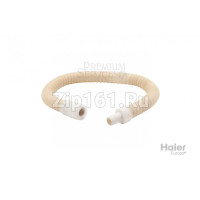 Дренажный шланг Haier 001A0900011 Дренажный шланг Haier 001A0900011