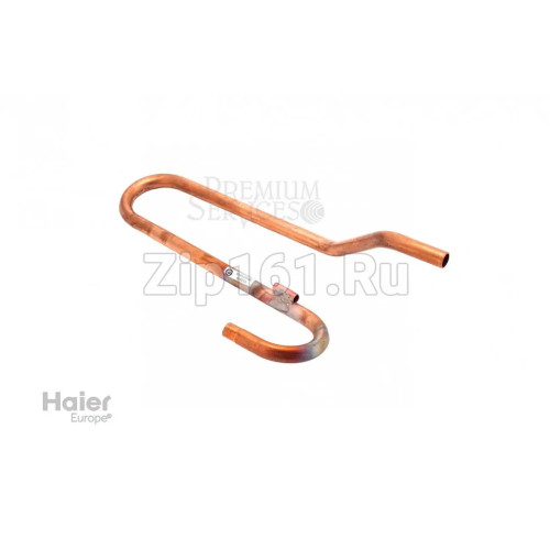 Всасывающая труба Haier A0010710555 Всасывающая труба Haier A0010710555
