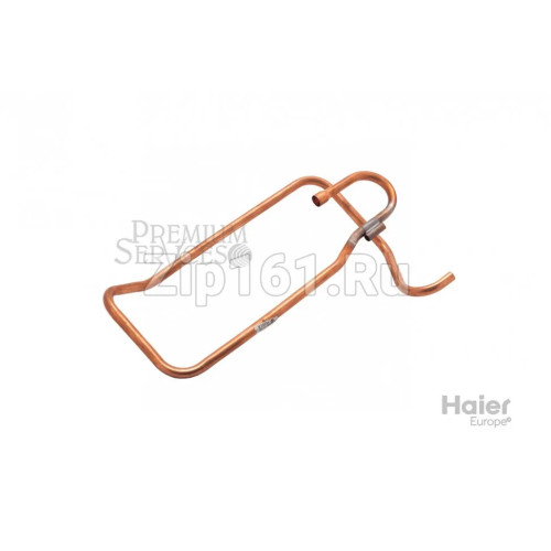 Всасывающая труба Haier A0010711168 Всасывающая труба Haier A0010711168