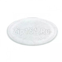 Тарелка микроволновой печи D255мм