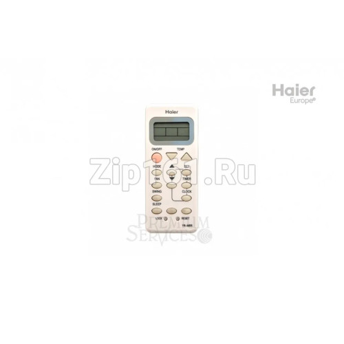 Пульт управления Haier A0010402638