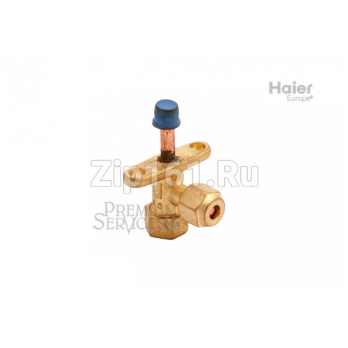 Заправочный вентиль 1/4 сервисный кран сплит системы Haier 0010705987