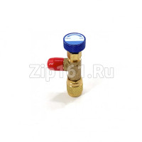 Вентиль сервисный 1/4M x 1/4F LTV-1223 синий