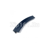 Ручка люка Beko 2850945300 Ручка люка Beko 2850945300