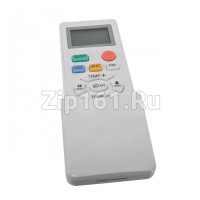 Пульт управления кондиционером Haier A0010401715FU