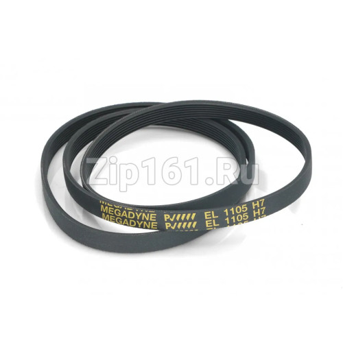 Ремень 1105H7 ARISTON - INDESIT 057935 Ремень 1105H7 ARISTON - INDESIT 057935