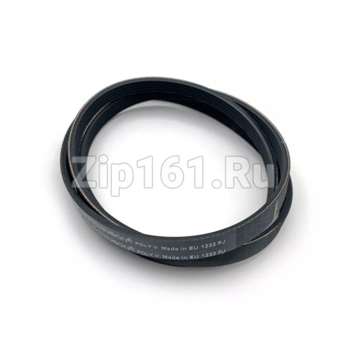 Ремень 1222J5 Hutchinson стиральной машины Zanussi 1290775806