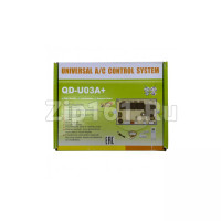 Пульт для кондиционера QD-U03A+ блок управления