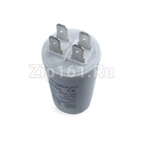 Конденсатор пусковой 8 мкФ 450V с креплением винт Berlingtoun