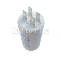 Конденсатор пусковой 5 мкФ 450V с креплением винт Berlingtoun