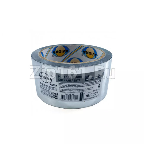 Лента клейкая металлизированная 50 мм x 50 м, AVIORA PROFFI