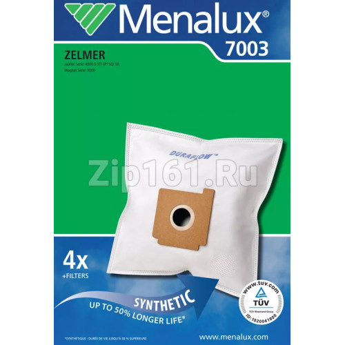 Мешок для пыли Menalux 7003 Синтетические, для пылесосов Zelmer 9002563360 Мешок для пыли Menalux 7003 Синтетические, для пылесосов Zelmer 9002563360