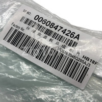 Верхняя полка (поворотная крышка) ящика Haier 0060847426A Верхняя полка (поворотная крышка) ящика Haier 0060847426A