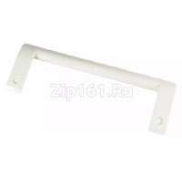 Ручка двери холодильника (бежевая)  AED73673702