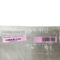 Ящик овощной для холодильника Haier 0060866026HRC Ящик овощной для холодильника Haier 0060866026HRC