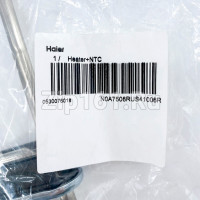 Тэн стиральной машины Haier 0530076018 Тэн стиральной машины Haier 0530076018