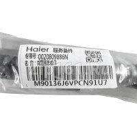 Амортизаторы для стиральной машины Haier 0020809886N