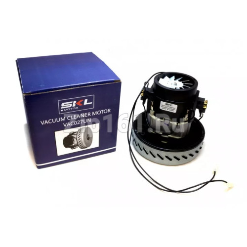 Мотор пылесоса моющий SKL 1200W, H-146, D-145 Мотор пылесоса моющий SKL 1200W, H-146, D-145
