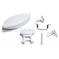 Ручка люка Ardo 719006900 Ручка люка Ardo 719006900