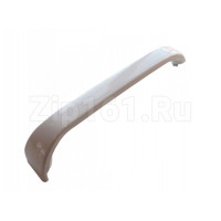 Ручка двери холодильника  369542, 369547 (за штуку) MADE in SPAIN