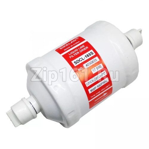 Фильтр-осушитель SDCL-165S 5/8 под пайку