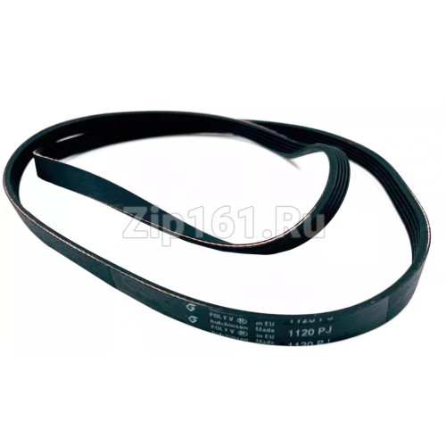 Ремень 1120J5 Hutchinson для стиральной машины  MAS42413101