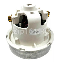 Мотор пылесоса моющий Ametek 1200w H=128 D131.8