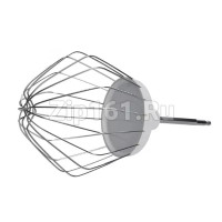 Венчик для кухонного комбайна  650543