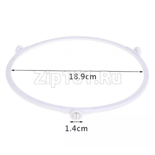 Кольцо тарелки для СВЧ (диаметр колес 14мм, вращения 189мм)