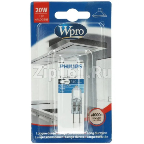 Лампочка галогеновая 12V 20w Whirlpool C00375452 Лампочка галогеновая 12V 20w Whirlpool C00375452