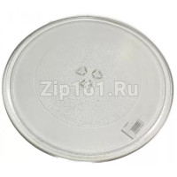 Тарелка СВЧ  324 мм 1B71961A 4.63.060.25 1B71961H