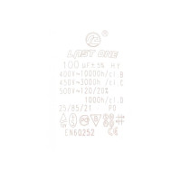 Конденсатор пусковой 100 мкФ 450V с креплением винт