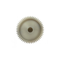 Шестерня мясорубки Помощница 42/16 мм, H30/14.5, отв.-8
