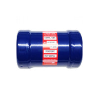 Фильтр-осушитель SDML - 084 S 1/2 (Гайка)