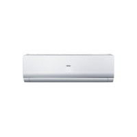 Сплит-система Haier AS18NS3ERA-W / 1U18FS2ERA Сплит-система Haier AS18NS3ERA-W / 1U18FS2ERA