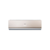 Сплит-система Haier HSU-07HNF103/R2-G/HSU-07HUN203/R2 () Сплит-система Haier HSU-07HNF103/R2-G/HSU-07HUN203/R2 ()