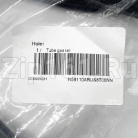 Уплотнитель двери духовки Haier 0530034241