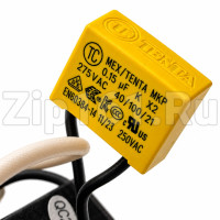 Двигатель пылесоса VCM-S400W 400W H=102mm, D86.5/ML2240G Двигатель пылесоса VCM-S400W 400W H=102mm, D86.5/ML2240G