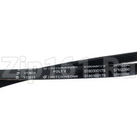 Ремень 2290H5 сушильной машины Haier 0180300179 Ремень 2290H5 сушильной машины Haier 0180300179