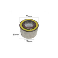 Подшипник BA2B 30x60x37 (двухрядный) Electrolux 1240463008